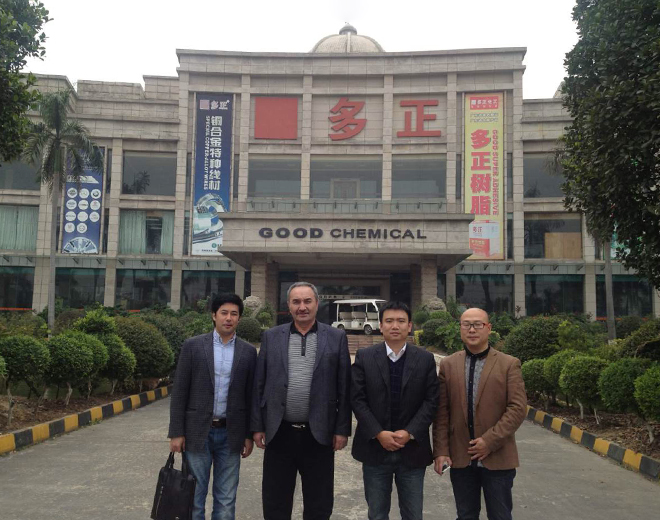 烏茲別克斯坦輕工業(yè)皮革及鞋業(yè)協(xié)會(huì)部長走訪多正，對多正產(chǎn)品給予極...